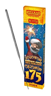 Золотой 175 мм. Бенгальские огни купить в Гудермесе | gudermes.salutsklad.ru