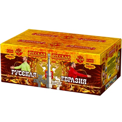 Русская Евразия New Батарея салютов купить в Гудермесе | gudermes.salutsklad.ru