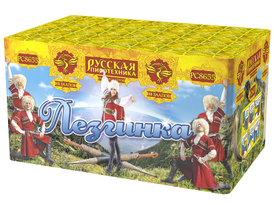 Лезгинка Фейерверк купить в Гудермесе | gudermes.salutsklad.ru