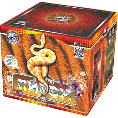 Питон Салют купить в Гудермесе | gudermes.salutsklad.ru