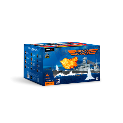 Морская эскадра Батарея салютов купить в Гудермесе | gudermes.salutsklad.ru