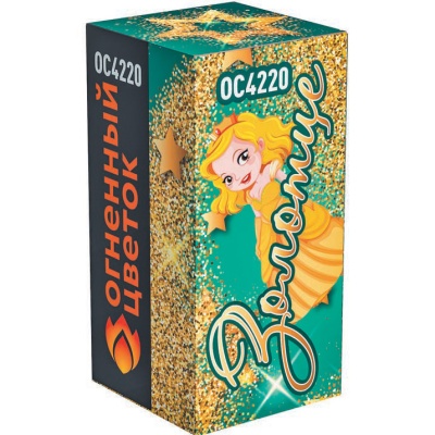 Золотце Пиротехнический фонтан купить в Гудермесе | gudermes.salutsklad.ru