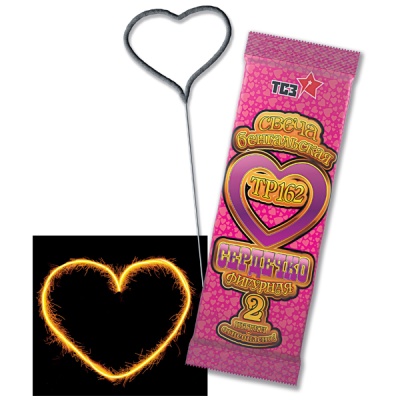 Сердечко Бенгальские огни фигурные купить в Гудермесе | gudermes.salutsklad.ru