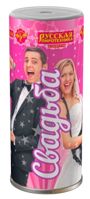 Свадьба K Конфетти купить в Гудермесе | gudermes.salutsklad.ru