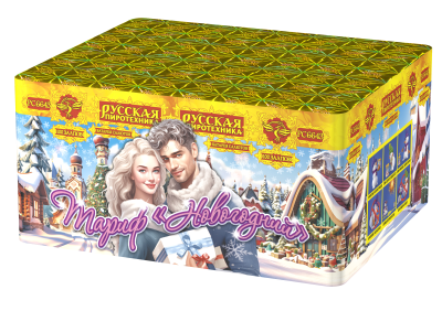 Тариф Новогодний Батарея салютов купить в Гудермесе | gudermes.salutsklad.ru