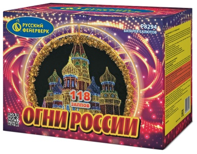 Огни России Батарея салютов купить в Гудермесе | gudermes.salutsklad.ru