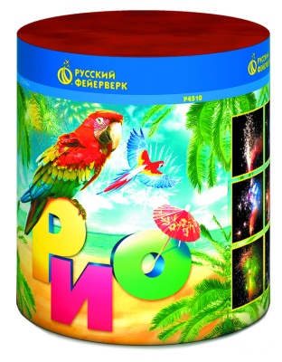 Рио Пиротехнический фонтан купить в Гудермесе | gudermes.salutsklad.ru