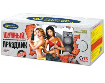 Шумный праздник Салют купить в Гудермесе | gudermes.salutsklad.ru
