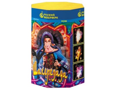 Шахерезада Пиротехнический фонтан купить в Гудермесе | gudermes.salutsklad.ru