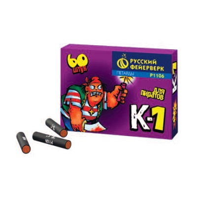 К-1 Петарды купить в Гудермесе | gudermes.salutsklad.ru