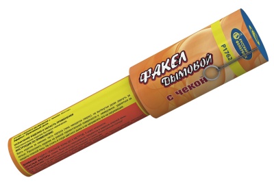 Дымовой (с чекой) оранжевый Фальшфейер купить в Гудермесе | gudermes.salutsklad.ru
