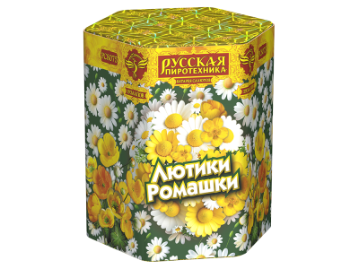 Лютики-Ромашки Фейерверк купить в Гудермесе | gudermes.salutsklad.ru