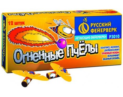 Огненные пчелы Петарды купить в Гудермесе | gudermes.salutsklad.ru