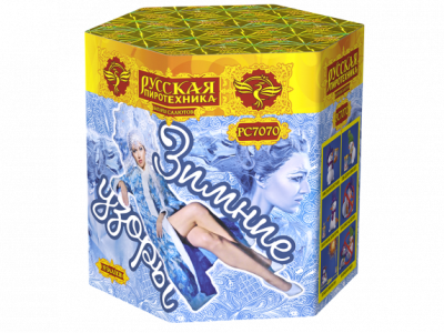 Зимние узоры Салют купить в Гудермесе | gudermes.salutsklad.ru