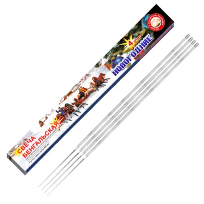 Новогодние 400-4 мм. Бенгальские огни купить в Гудермесе | gudermes.salutsklad.ru