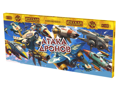 Атака дронов Летающие фейерверки купить в Гудермесе | gudermes.salutsklad.ru