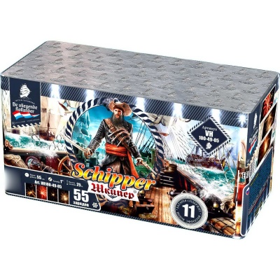 Шкипер Салют купить в Гудермесе | gudermes.salutsklad.ru