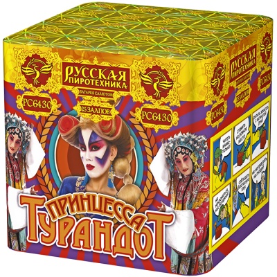 Принцесса Турандот Салют купить в Гудермесе | gudermes.salutsklad.ru