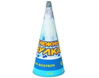 Снежный вулкан Пиротехнический фонтан купить в Гудермесе | gudermes.salutsklad.ru