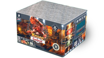 Таверна Салют купить в Гудермесе | gudermes.salutsklad.ru