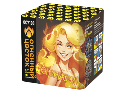 С огоньком! Фейерверк купить в Гудермесе | gudermes.salutsklad.ru