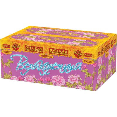 Великолепный Батарея салютов купить в Гудермесе | gudermes.salutsklad.ru