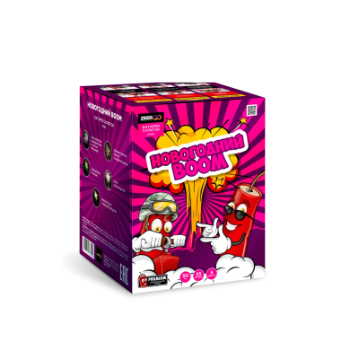 Новогодний BOOM Фейерверк купить в Гудермесе | gudermes.salutsklad.ru