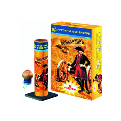 Бомбардиръ Фестивальные шары купить в Гудермесе | gudermes.salutsklad.ru