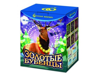 Золотые Бубенцы Фейерверк купить в Гудермесе | gudermes.salutsklad.ru