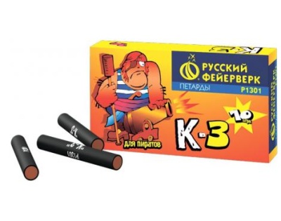 К-3 Петарды купить в Гудермесе | gudermes.salutsklad.ru