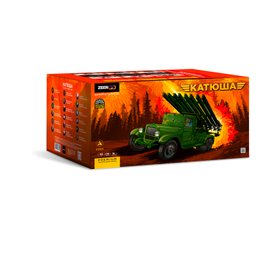 Катюша Салют купить в Гудермесе | gudermes.salutsklad.ru